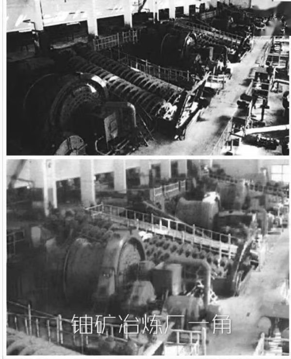 1967年5月22日，公司承建的七四三矿302水冶厂正式投入生产，是我国建设周期最短的铀水冶厂。